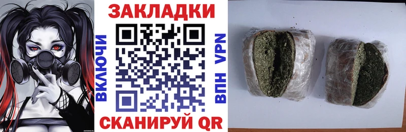 Где продают наркотики Горнозаводск ГАШИШ  Марихуана  APVP  Меф 