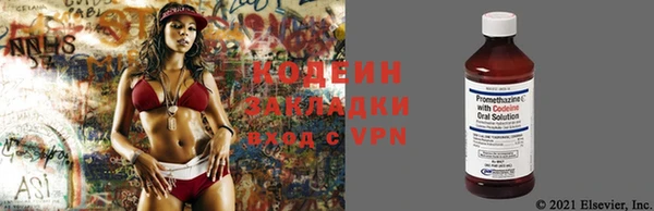 эйфоретик Бугульма