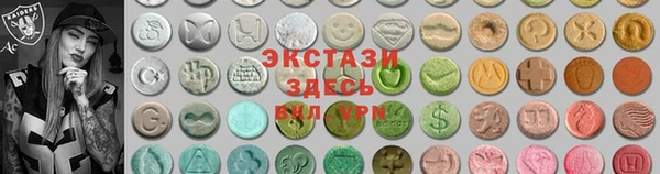 каннабис Богородицк