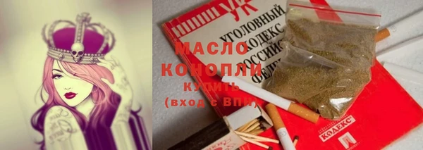 прущая мука Богданович