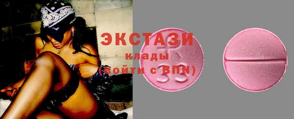 прущая мука Богданович