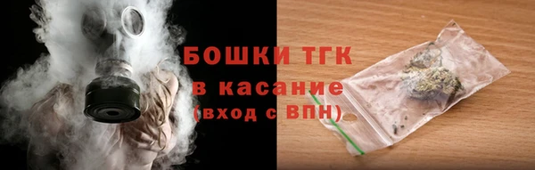 эйфоретик Бугульма