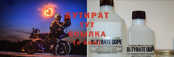 прущая мука Богданович