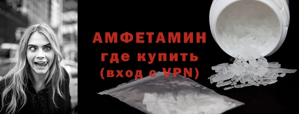 не бодяженный Беломорск