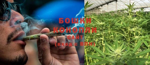 эйфоретик Бугульма