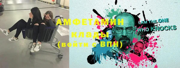 каннабис Богородицк