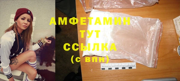 прущая мука Богданович