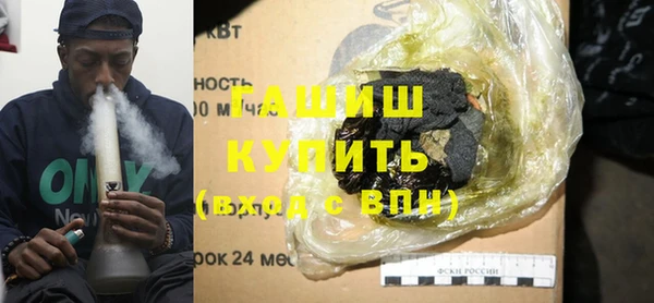 прущая мука Богданович