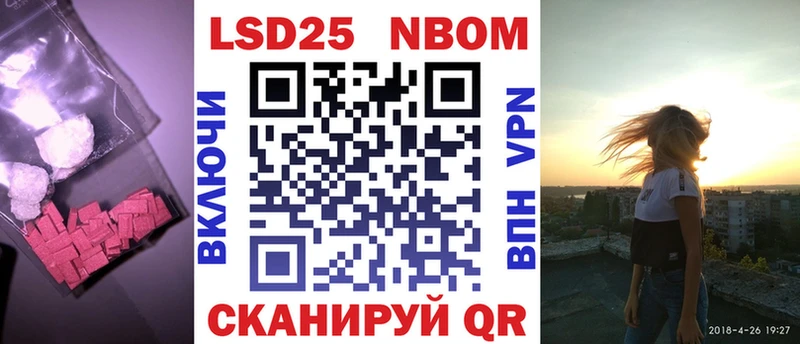 ЛСД экстази ecstasy  Горнозаводск 