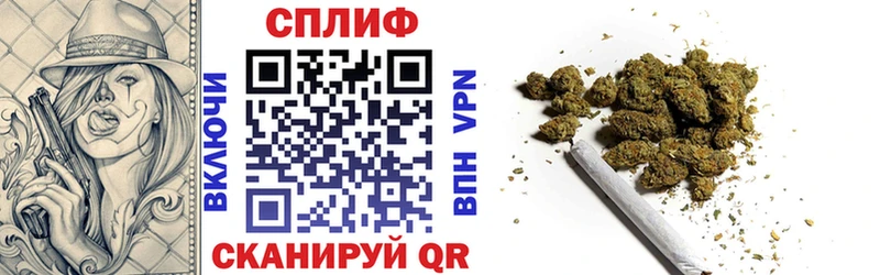 Каннабис VHQ  Горнозаводск 